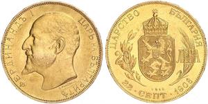 20 Lev 保加利亚 金 Ferdinand I of Bulgaria (1861 -1948)