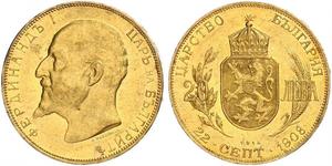 20 Lev 保加利亚 金 Ferdinand I of Bulgaria (1861 -1948)