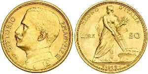 20 Lira Kingdom of Italy (1861-1946) Gold Vittorio Emanuele III (1869 - 1947)