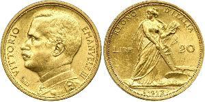 20 Lira Kingdom of Italy (1861-1946) Or Vittorio Emanuele III (1869 - 1947)