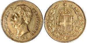 20 Lira Kingdom of Italy (1861-1946) Oro Umberto I (1844-1900)