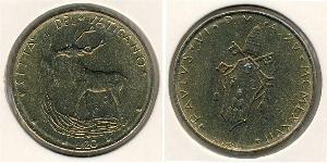 20 Lira Vaticano (1926-) Ottone 
