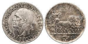 20 Lira Kingdom of Italy (1861-1946) Silber Viktor Emanuel III. (Italien) (1869 - 1947)