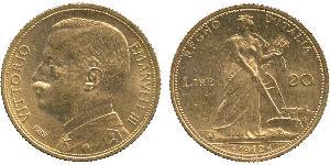 20 Lira 意大利王國 (1861-1946) 金 Vittorio Emanuele III (1869 - 1947)