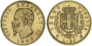 20 Lira 意大利王國 (1861-1946) 金 维托里奥·埃马努埃莱二世