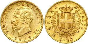 20 Lira 意大利王國 (1861-1946) 金 维托里奥·埃马努埃莱二世