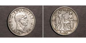 20 Lira 意大利王國 (1861-1946) 銀 维托里奥·埃马努埃莱三世 (1869 - 1947)