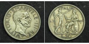 20 Lira 意大利王國 (1861-1946) 銀 维托里奥·埃马努埃莱三世 (1869 - 1947)