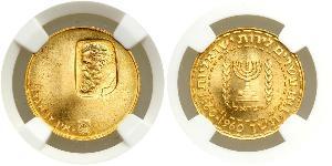 20 Lirot Israel (1948 - ) Gold 