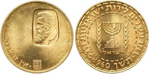 20 Lirot Israel (1948 - ) Oro 