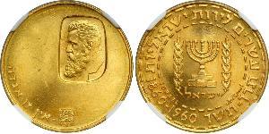 20 Lirot Israele (1948 - ) Oro 