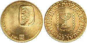 20 Lirot Israele (1948 - ) Oro 