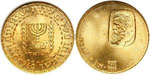 20 Lirot Ізраїль (1948 - ) Золото 