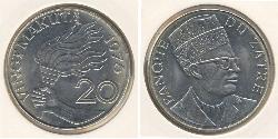 20 Macuta Republic of Zaire (1971 - 1997) Níquel/Cobre 