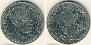 20 Macuta Republic of Zaire (1971 - 1997) Níquel/Cobre 