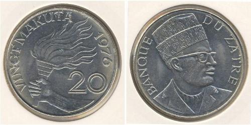 20 Macuta Republic of Zaire (1971 - 1997) Níquel/Cobre 
