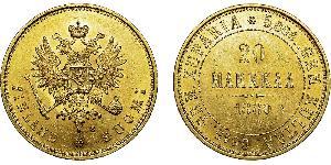 20 Mark Empire russe (1720-1917) / Grand-duché de Finlande (1809 - 1917) Or Alexandre III (1845 -1894)