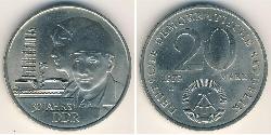 20 Mark Repubblica Democratica Tedesca (1949-1990) Rame/Nichel 