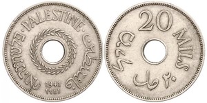 20 Mill Palästina Bronze 
