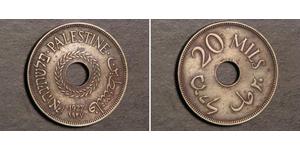 20 Mill Palästina Bronze 
