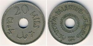 20 Mill Palestine Bronzo 