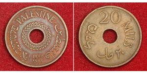 20 Mill Palestine 青铜 