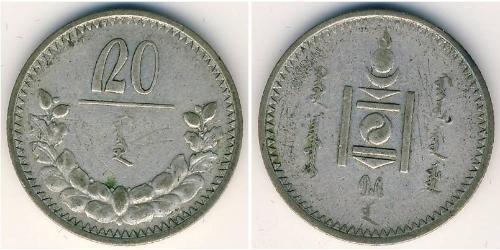 20 Mongo Mongolia (1921 - ) Argento 
