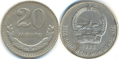 20 Mongo Mongolia (1921 - ) Copper/Nickel 