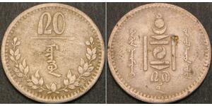 20 Mongo Mongolia (1921 - ) Níquel/Cobre 