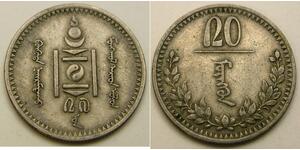 20 Mongo Mongolia (1921 - ) Rame/Nichel 