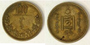 20 Mongo Mongolia (1921 - ) Rame/Nichel 