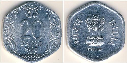 20 Paisa India (1950 - ) Alluminio 