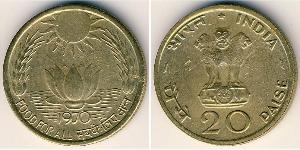 20 Paisa Inde (1950 - ) Bronze/Aluminium 