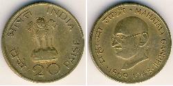 20 Paisa India (1950 - ) Bronze/Aluminium Mahatma Gandhi