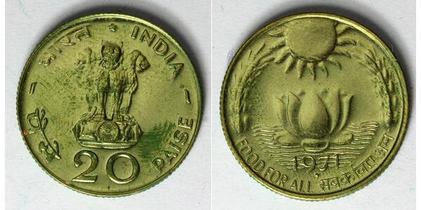 20 Paisa India (1950 - ) Bronze/Aluminium 
