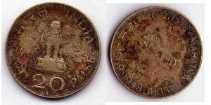 20 Paisa Indien (1950 - ) Bronze/Aluminium Mahatma Gandhi