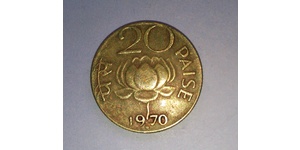20 Paisa Inde (1950 - ) Laiton 