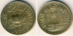 20 Paisa Indien (1950 - ) Messing 