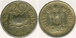 20 Paisa Indien (1950 - ) Messing 