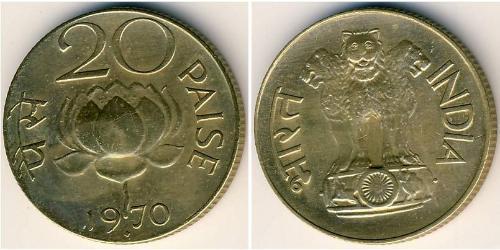 20 Paisa India (1950 - ) Ottone 