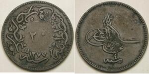20 Para Imperio otomano (1299-1923) Cobre 