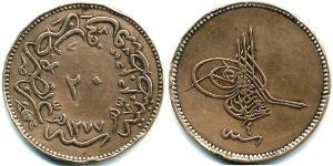 20 Para Imperio otomano (1299-1923) Cobre 