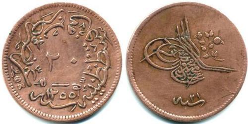 20 Para Turquía (1923 - ) Cobre 