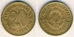 20 Para República Federativa Socialista de Yugoslavia (1943 -1992) Cobre/Zinc 