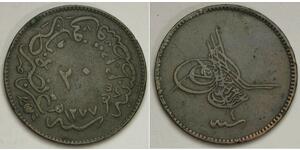 20 Para Ottoman Empire (1299-1923) Copper 