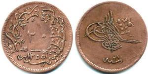 20 Para Turkey (1923 - ) Copper 