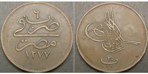 20 Para Osmanisches Reich (1299-1923) Kupfer 