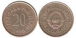 20 Para Sozialistische Föderative Republik Jugoslawien (1943 -1992) Kupfer/Zink 