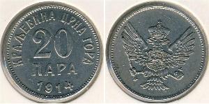 20 Para Montenegro (2006 - ) Nichel 