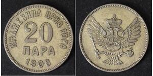 20 Para Montenegro (2006 - ) Nickel Nicholas I of Montenegro